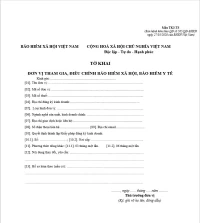 Thủ tục đăng ký lao động tham gia BHXH bắt buộc, BHYT bắt buộc và bảo hiểm thất nghiệp đối với đơn vị tham gia lần đầu, đơn vị di chuyển từ địa bàn tỉnh, thành phố khác đến